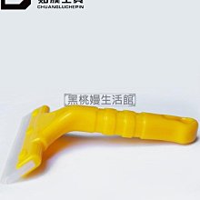 ♠黑桃嫚生活館 貼膜工具直頭夾子 彎頭鑷子 改色膜工具精密不銹鋼邊角等細節處理 歷史價格詳細信息