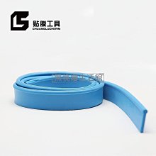 ♠黑桃嫚生活館 貼膜工具直頭夾子 彎頭鑷子 改色膜工具精密不銹鋼邊角等細節處理 歷史價格詳細信息