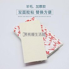 澳洲羊毛呢黑色貝雷帽女秋冬ins日系英倫復古畫家蓓蕾帽子潮 歷史價格詳細信息