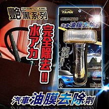 現貨》柚柚的店【10米 Cat.6高速超薄扁線10000-141】網路線 扁線 扁平線 傳輸線 數據線《批發 歷史價格詳細信息