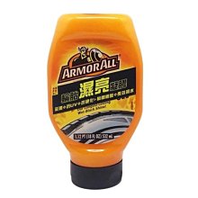 【牛魔王  ARMORALL】皮革保養劑 牛魔王 車皮椅護理凝膠 10961(車麗屋) 美國製 歷史價格詳細信息