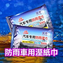 鏡面玻璃貼紙 銀色 膠帶 亮銀龍 膠帶 銀色遮光 膠帶 銀色鋁膜 膠帶 電鍍銀 膠帶 裝飾 膠帶 歷史價格詳細信息