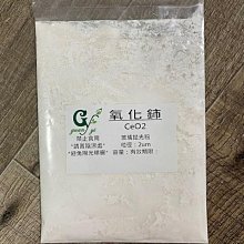 50g賣場 韓國 연고농장 天然炒牛蒡茶 韓國產 牛蒡茶 50g 歷史價格詳細信息
