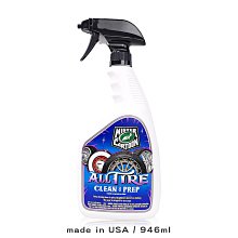 【TurtleWax 龜牌】柏油清潔劑 蟲屍鳥糞去除劑 T545(車麗屋) 歷史價格詳細信息