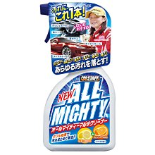 【全車潔淨三件組】STR PROWASH專業中性洗車清潔劑+玻璃晶滑液/油膜拔除劑+強力撥水劑＊汽機車玻璃徹底清潔抗雨 歷史價格詳細信息