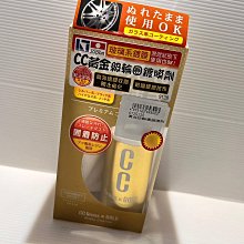 PROSTAFF CC高撥水鍍膜劑 #S106 -SC (全車色) 300ml 日本製 汽車美容 車體鍍膜 洗車 撥水強 歷史價格詳細信息