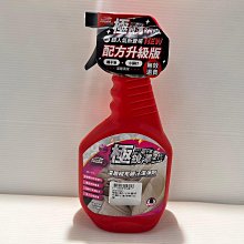 絨布深層清潔液 12oz Dr. Beasley’s Carpet & Upholstery Cleanser 歷史價格詳細信息