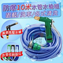 ????台灣出貨????納米 補水儀 酒精噴霧器 補水儀 納米補水儀 便攜 保濕噴霧 補水神器 保濕神器 加濕器 交換禮物 聖誕節 歷史價格詳細信息