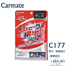 家居日用一次性壓縮襪子女士男襪中短筒隱形襪旅行日拋可攜式透氣 歷史價格詳細信息