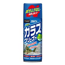 日本Prostaff 玻璃油膜清潔劑 200g【麗車坊】 歷史價格詳細信息
