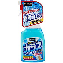 超清無指紋滿版保護貼 防塵防爆 適用iphone 16 15 14 13 12 i15 i14 i13 Pro Max 歷史價格詳細信息