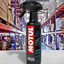 『油工廠』 MOTUL 5100 10W40 ESTER 酯類 合成 機油 SP MA2 新包裝 新配方 歷史價格詳細信息