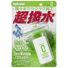 149 3X1 弧形磚 第三方 機甲 第三方 機甲 moc 積木 零件 相容 樂高 LEGO 樂拼 萬格 S 50950 歷史價格詳細信息