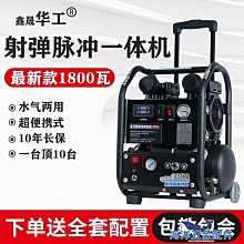 現貨.精密自動送錫出錫器 USB焊錫機送錫盒 送錫機構導管廠商 歷史價格詳細信息