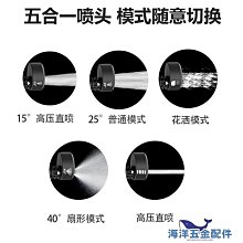 洗車機家用高壓噴水槍清洗神器車用充電搶大功率鋰電池強力增 歷史價格詳細信息