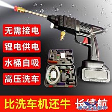 精選噴霧增壓型5段蓮蓬頭【小北百貨】 歷史價格詳細信息