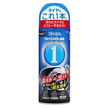PROSTAFF 光澤耐久蠟 S-61 深色 歷史價格詳細信息