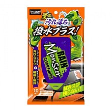 【優洛帕-汽車用品】日本Prostaff  GLASIAS 汽車鋼圈 鋁圈 輪圈 鐵粉去除清潔劑 400ml S164 歷史價格詳細信息