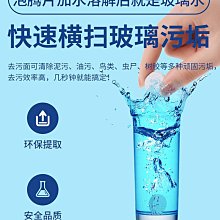防凍液用乙二醇  滌綸級乙二醇  工業級乙二醇 優品級乙二醇 歷史價格詳細信息