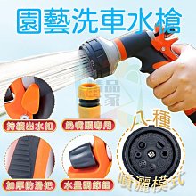 ????台灣出貨????大頭圍 防曬 帽子 戶外 遮陽帽 潮 時尚 休閒 百搭 素色 漁夫帽 盆帽 夏天 歷史價格詳細信息