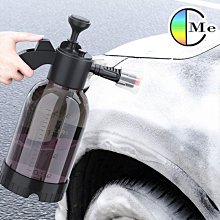 噴壺氣壓式高壓強力超細霧2l澆花家用灑水壺洗車清潔專用噴霧器槍-zero潮流屋 歷史價格詳細信息