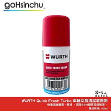 新款噴霧清潔打掃刷具組4合1(不含塑膠瓶) 歷史價格詳細信息