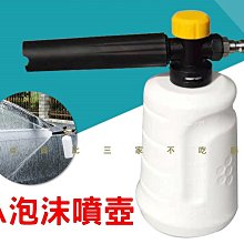 氣泡水流+噴射水流【Panasonic國際牌 噴射水流沖牙機EW-1413】 歷史價格詳細信息