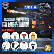 (BSMI)98吋電視TCL X955 頂級QD-Mini LED量子智能連網液晶顯示器98X955 歷史價格詳細信息