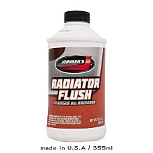 【JOHNSEN'S】4608 引擎內部積碳清洗劑 歷史價格詳細信息