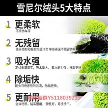 擦車拖把除塵撣子汽車載掃灰塵油蠟刷車刷子軟毛洗車用品工具神器 歷史價格詳細信息