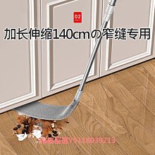床底清掃神器伸縮縫隙灰塵刷-伸縮款(1入)【小三美日】禁空運／限宅配 DS004365 歷史價格詳細信息