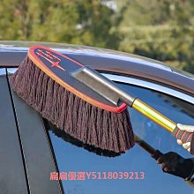 汽車除塵撣子洗車拖把工具擦車神器車用棉線全套洗車刷蠟拖軟毛刷 歷史價格詳細信息