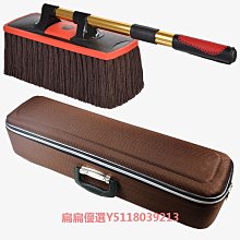 擦車刷子汽車清潔除塵撣蠟油拖把掃灰棉線軟毛蠟刷不掉毛洗車神器 歷史價格詳細信息