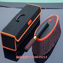 擦車刷子汽車清潔除塵撣蠟油拖把掃灰棉線軟毛蠟刷不掉毛洗車神器 歷史價格詳細信息