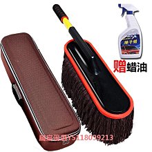 軟毛灰塵刷家用塵埃掃清潔撣掃灰神器清理屋頂墻面壁布~特價家用雜貨 歷史價格詳細信息