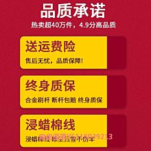 汽車蠟拖車用擦車拖把撣子車內軟毛伸縮長柄除塵車載洗車清潔工具 歷史價格詳細信息