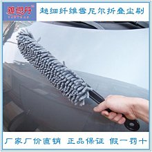 “正品”可折疊瀝水架廚房置物架碗碟筷收納洗碗池水槽上方瀝水籃 歷史價格詳細信息