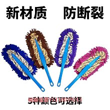 【軟毛除塵刷】車內清潔軟毛刷 軟毛清潔刷 車內清潔刷 車用軟毛刷 內裝清潔刷 汽車內飾刷 冷氣空調刷 軟毛刷 除塵刷 歷史價格詳細信息
