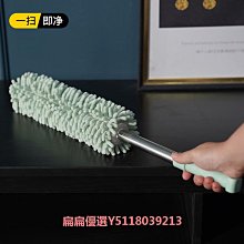 擦車刷子汽車清潔除塵撣蠟油拖把掃灰棉線軟毛蠟刷不掉毛洗車神器 歷史價格詳細信息