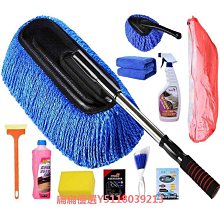 多用途洗車拖把替換布(二入) 歷史價格詳細信息