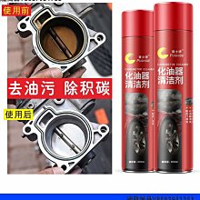 清代德化窯品白釉獅子香插 清代德化窯品白 歷史價格詳細信息