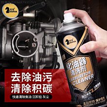 流通品炭黑5靚號兩張，一張年份豹子號+一張倒置號，包真包原390 歷史價格詳細信息