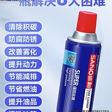 尚朋堂 強力鋁葉水冷扇 SPY-4800 <font color = red>★水箱扇 , 炎夏降溫涼爽首選!</font> 歷史價格詳細信息