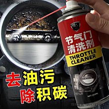 兔影剎車保養用品零件配件輪轂軸頭深度保養套裝防除銹工具大磨盤-沐雨家居 歷史價格詳細信息
