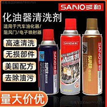 尚朋堂 強力鋁葉水冷扇 SPY-4800 <font color = red>★水箱扇 , 炎夏降溫涼爽首選!</font> 歷史價格詳細信息