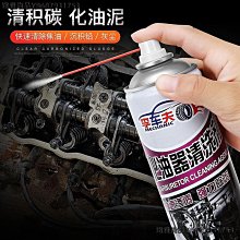 阻化噴射泵 bh40/2.5礦用阻化泵 歷史價格詳細信息