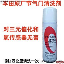 【積雅】 適用于Goyard戈雅Hobo bag內膽包輕薄防水內襯包中包-kby科貝 歷史價格詳細信息