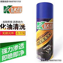 流通品炭黑5靚號兩張，一張年份豹子號+一張倒置號，包真包原390 歷史價格詳細信息