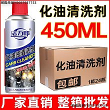 24瓶，統一生機 紅藜黑木耳露200ml /玻璃瓶，玻璃瓶只能以宅配出貨!! 歷史價格詳細信息