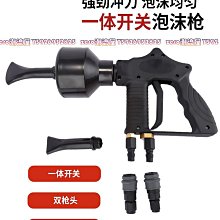 氣泡水流+噴射水流【Panasonic國際牌 噴射水流沖牙機EW-1413】 歷史價格詳細信息